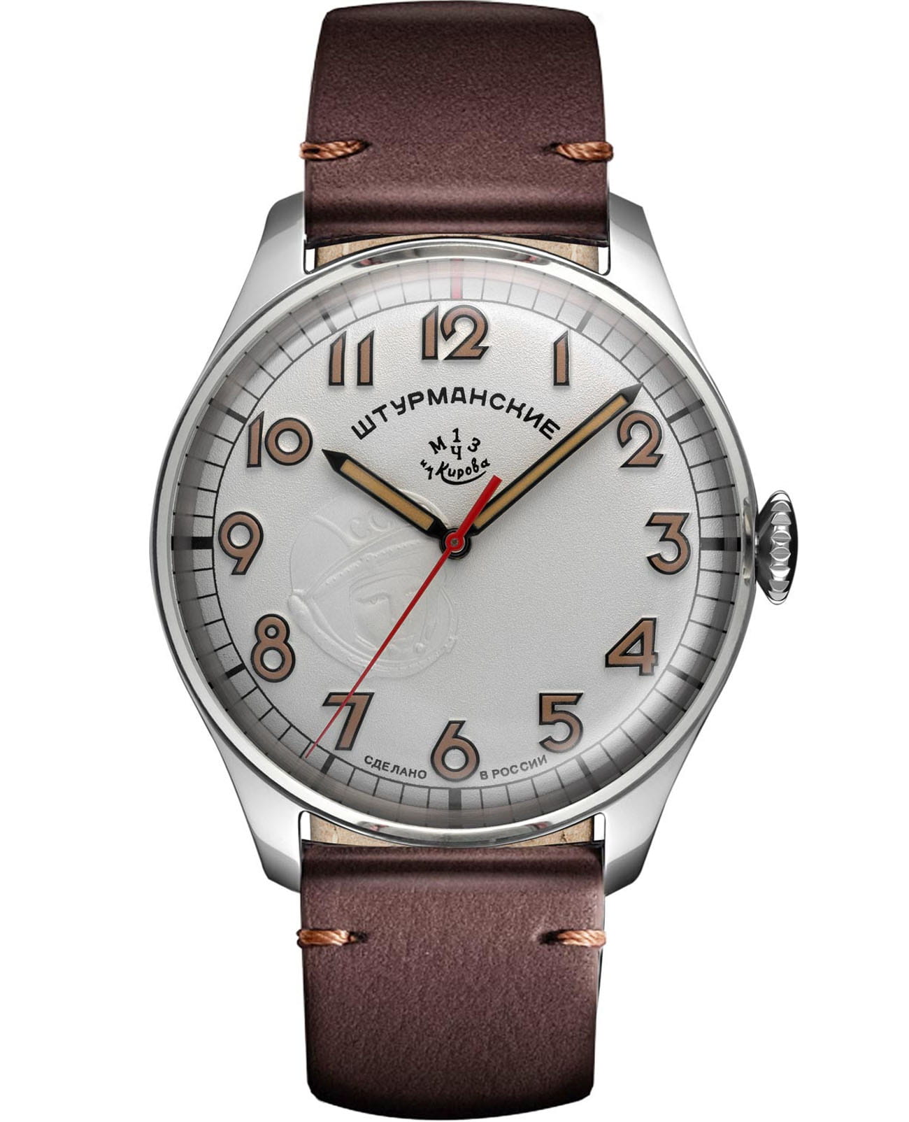 Штурманские Штурманские Гагарин 2609-9045921  2609/9045921 механические мужские часы белый циферблат, браслет кожаный — вид спереди